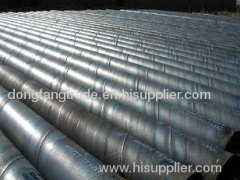 spiral welded steel pipe,Spiral drill pipes,Galvanized Spiral Pipes