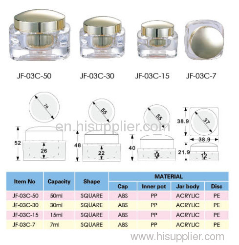 cosmetic packaging containers