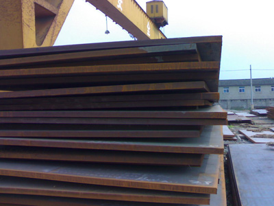 Sell ABS GL LR AH36 DH36 EH36 FH36 ship steel plate