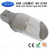 60W LED street light