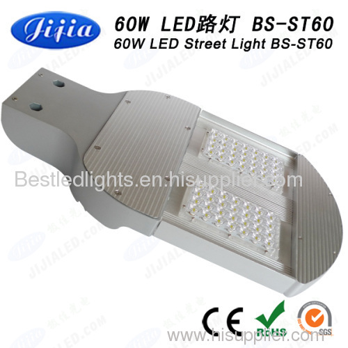 60W LED Street light LED street light