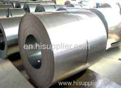 A588 Hot rolled products of structural steels