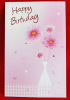 standard birthday flower card