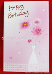 DB08003 birthday flower card