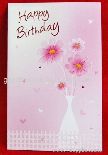 standard birthday flower card