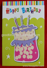 birthday card