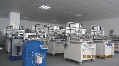 Shenzhen Epole Printing Equipment Co.,Ltd