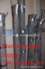 Zirconium Anode Basket