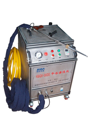 SIDA brand standard powerful dry ice blasting machine