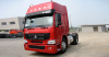 howo 4*2 tractor truck