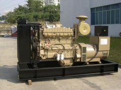 Shenzhen DK POWER Generators co.,ltd