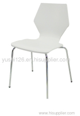 Dinning chair