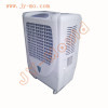 air cooler home appliance
