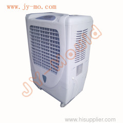 air cooler home appliance