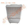 indoor air cooler,domestic air cooler