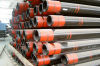 Oil Tubing Pipe