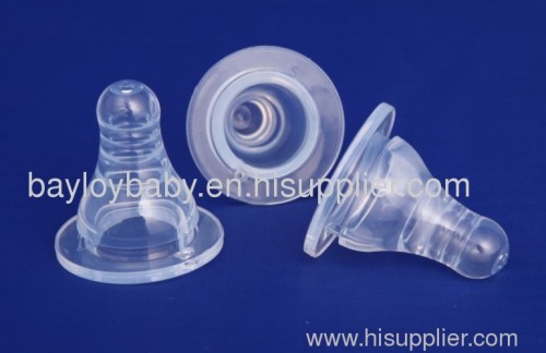 silicone baby nipple