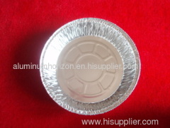 Aluminum foil egg cake (OHSAS18001)