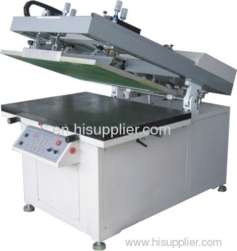 screen printer