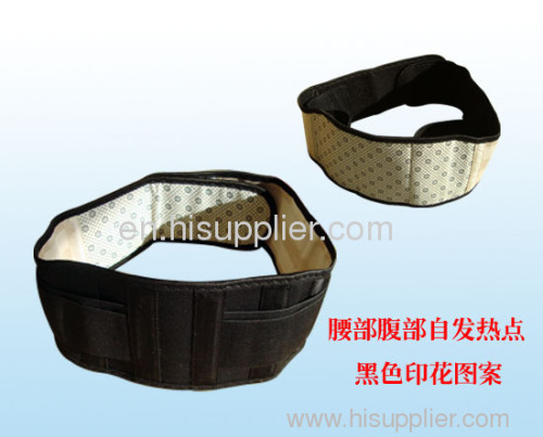 back support lumbar support far infrared waist support