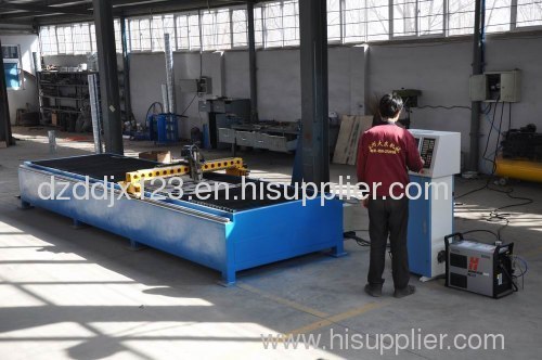 plasma cutting machine