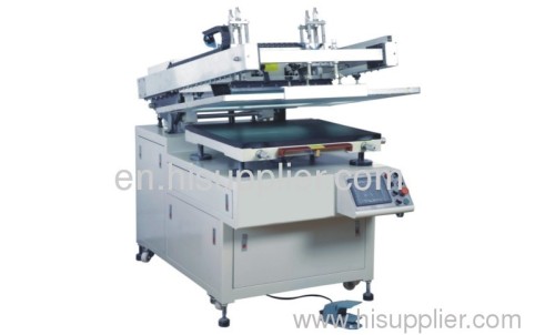 PE Oblique High-precision Screen Printing Machine