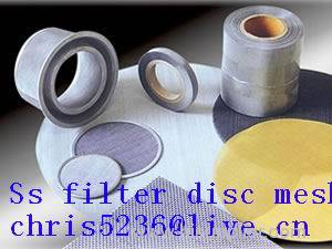 round/square/rectangular/irregular mesh filter disk
