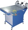 Manual Screen Printing Equipment