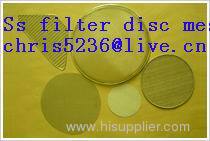 single-layer filter mesh/ Stainless steel filter mesh/