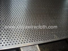 Round Opening Perforated Metal