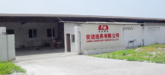 Angel Sanitary Wares Co.,ltd