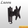 Low profile Tilt TV wall arm mount