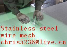 used for high pressure filtration processer of stainless steel wire mesh