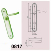 Aluminium Door Lock Plate