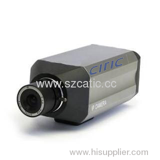 Megapixel bullet IP Camera