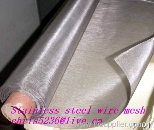 Square wire mesh /Stainless steel square wire mesh