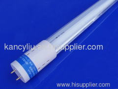 Energy saving fluorescent tube