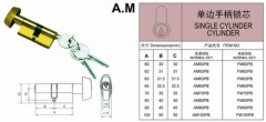 Single Door Lock Cylinder