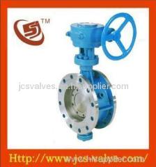 Jacket Butterfly Valve, Jacketed Butterfly Valve,Insulation Butterfly Valve