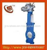 Penetrating Knife Gate Valve