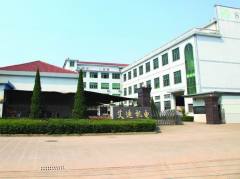 Yongkang Aidi Mechanical & Electrical Co., Ltd