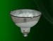 Energy saving lamp