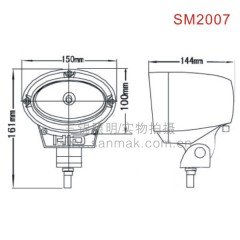 HID work light,headlight SM2007