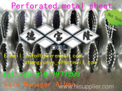 Expanded metals