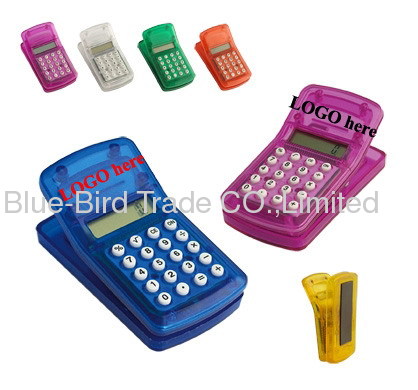 magnet clip calculator