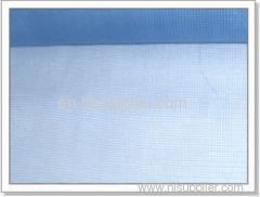 Fiberglass Insecting Screen