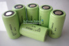 SC Rechargeable NIMH Power Battery Cell 1.2V 4200mAh
