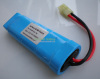 Airsoft Gun NIMH Rechargeable Power battery Pack 8.4V 1600mAh
