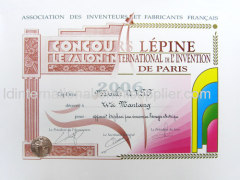 Diploma of invention in France