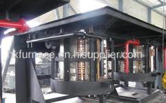 Aluminum Induction Furnace